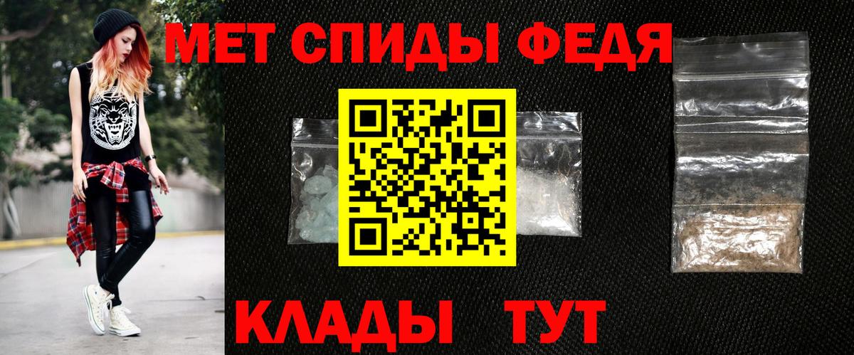 АМФ 98% Нижнекамск