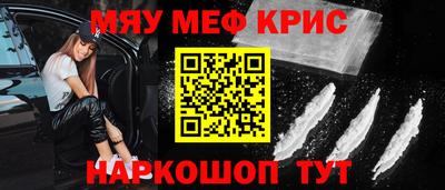 mix Среднеуральск