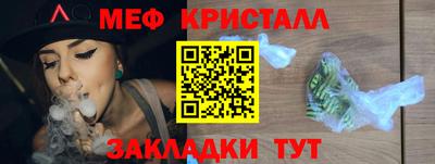 mix Среднеуральск