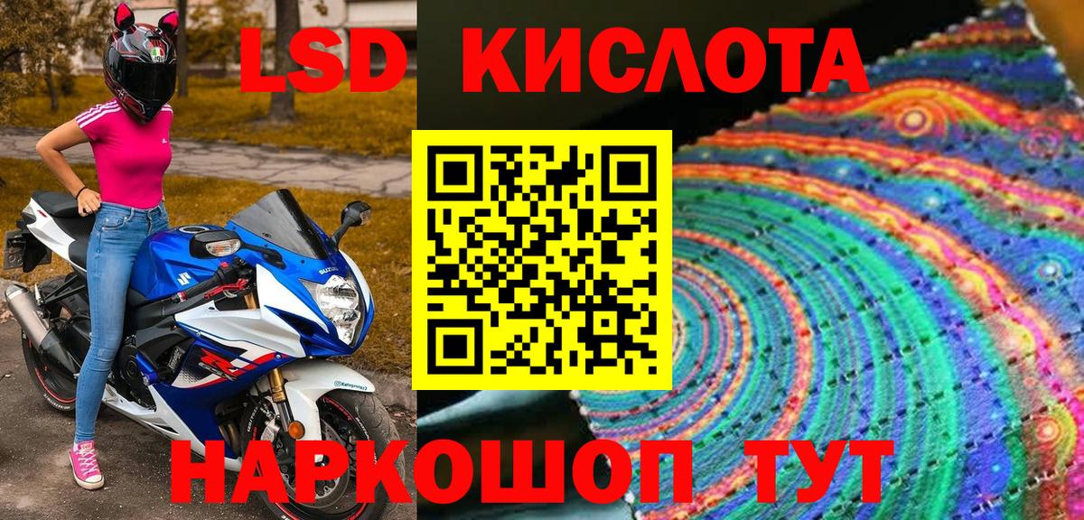 Марки N-bome 1500мкг  Вход с VPN  Марки N-bome 1500мкг  Нижнекамск 